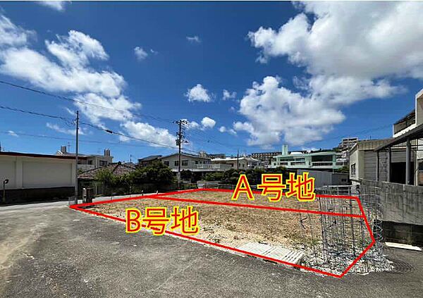 を拡大表示