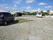 光和駐車場III