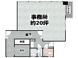 久茂地UFビルの間取図画像