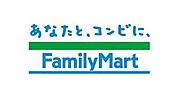 【コンビニエンスストア】ファミリーマートアスティー大里店まで3801ｍ