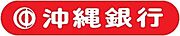 【銀行】沖縄銀行・与那原支店まで4465ｍ