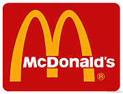 【ファーストフード】マクドナルド 与那原店まで1065ｍ