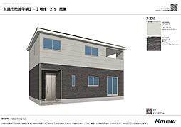 クレイドルガーデン糸満市南波平第2　2号棟