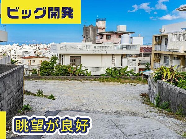を拡大表示