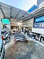 店舗兼事務所に...