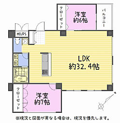 グリーンハイツ那覇の間取図画像