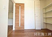 同社施工例