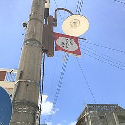ライオンズマンション壼屋第2