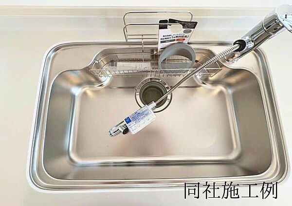 を拡大表示