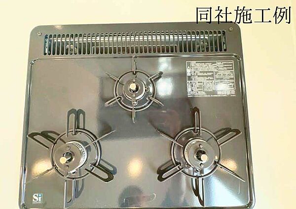 を拡大表示