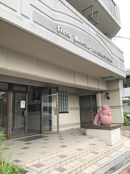 【ライオンズマンション高良公園前】