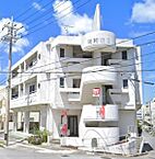 沖縄県那覇市小禄700番地：物件画像／株式会社不動産ステーション沖縄