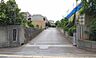 【中学校】那覇市立金城中学校まで1413ｍ