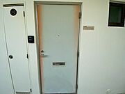 カスティージョとよみ★豊見城市真玉橋エリア