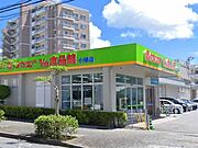 【スーパー】サンエーＶ21おろく食品館まで501ｍ