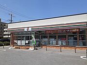 セブン-イレブン 那覇新都心天まで220m
