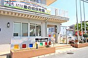 【保育園】童の城保育園まで276ｍ