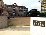 【中学校】 那覇市立安岡中学校まで587ｍ