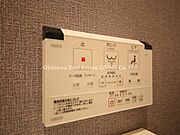 ＼ちょっとした質問も大歓迎／？LINE ID : @890ofbsi /？Instagram ID : @OKINAWA . REAL . ESTATE . GOING