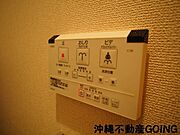 ＼ちょっとした質問も大歓迎／？LINE ID : @890ofbsi /？Instagram ID : @OKINAWA . REAL . ESTATE . GOING