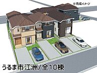 沖縄県うるま市江洲2108番地：物件画像