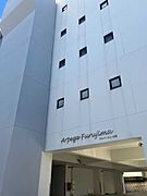 ARPEGE古島