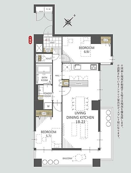 2LDK 間取り