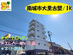 Ｅａｓｎ　Ｔｅｒｒａｃｅ大里（イーサン　テラス大里）501号室 501