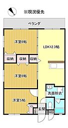 Soar Nishihara 3LDKの間取図画像