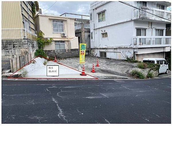 その他を拡大表示