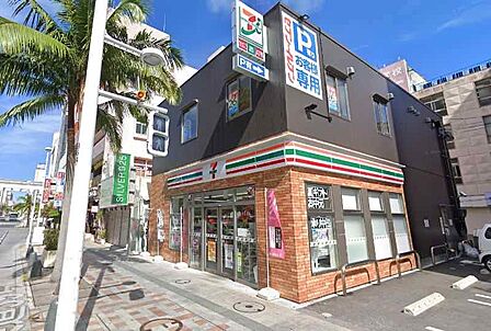セブンイレブン国際通安里1丁目店・徒歩約4分(260m)