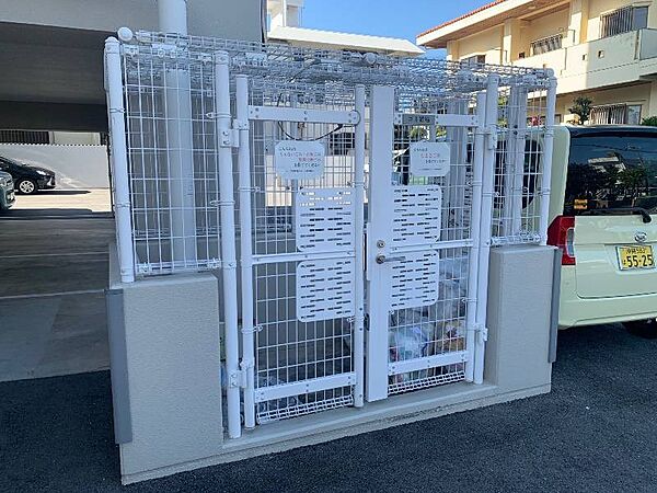 を拡大表示