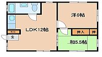 沖縄県沖縄市上地4丁目16番地：物件画像／開邦不動産