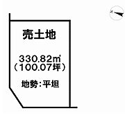 1+2号地 区画図