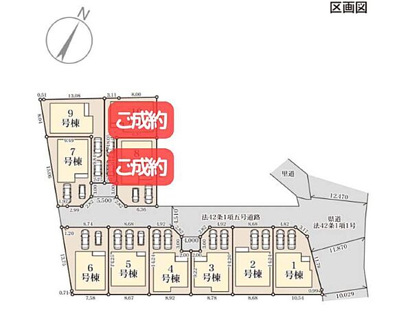 を拡大表示