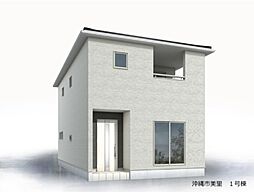 沖縄市美里全2棟 1号棟