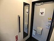 その他？現状と異なる場合には、現状を優先致します。