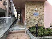 その他？現状と異なる場合には、現状を優先致します。
