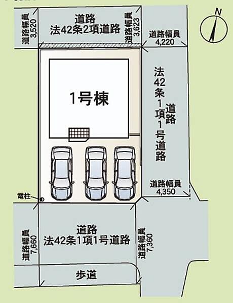 外観を拡大表示