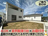 沖縄県南城市佐敷冨祖崎85番地：物件画像