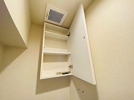 トイレ 収納