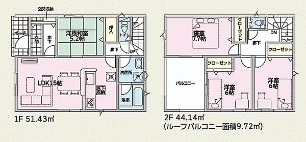 間取りを拡大表示