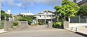高嶺中学校まで徒歩20分