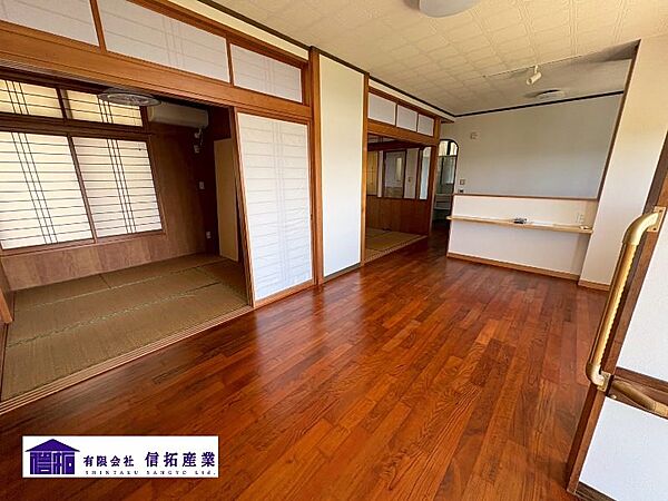 その他を拡大表示