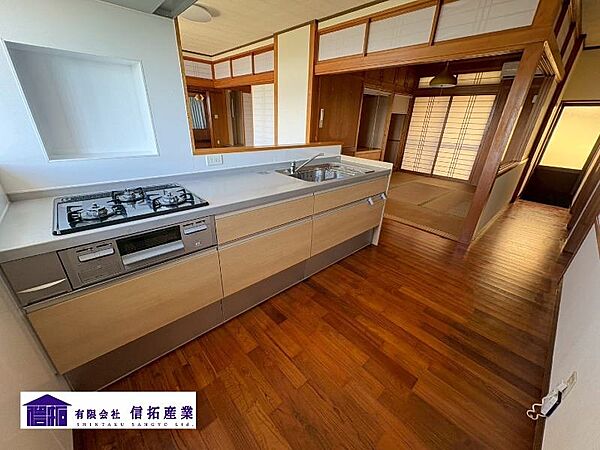 その他を拡大表示