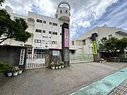 小禄小学校