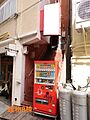 3階建建物外観...