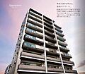 ソルテラス沖縄北谷フィールザシー