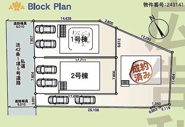 を拡大表示