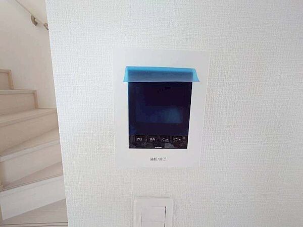 を拡大表示